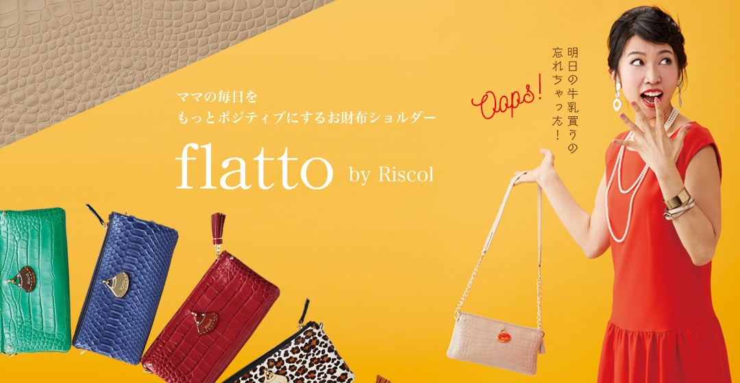 flatto